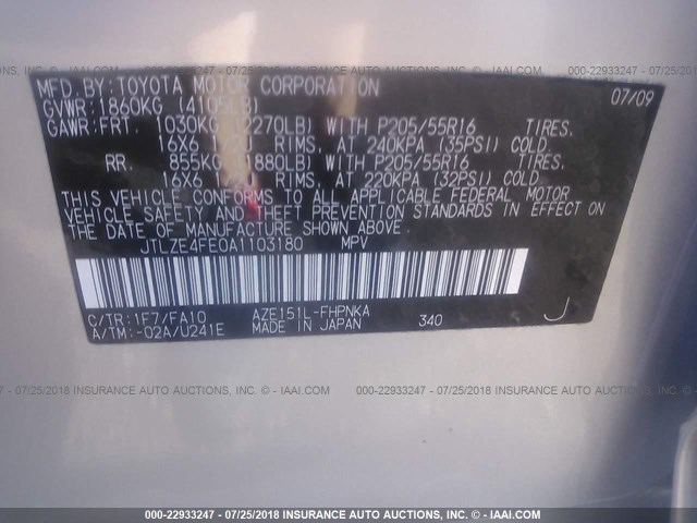 JTLZE4FE0A1103180 - 2010 TOYOTA SCION XB Silber Foto 9