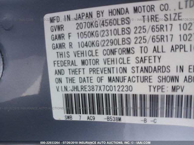 JHLRE387X7C012230 - 2007 HONDA CR-V EXL BLUE photo 9