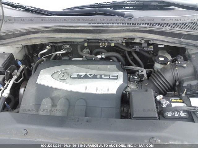 2HNYD284X8H551662 - 2008 ACURA MDX TECHNOLOGY GRAY photo 10