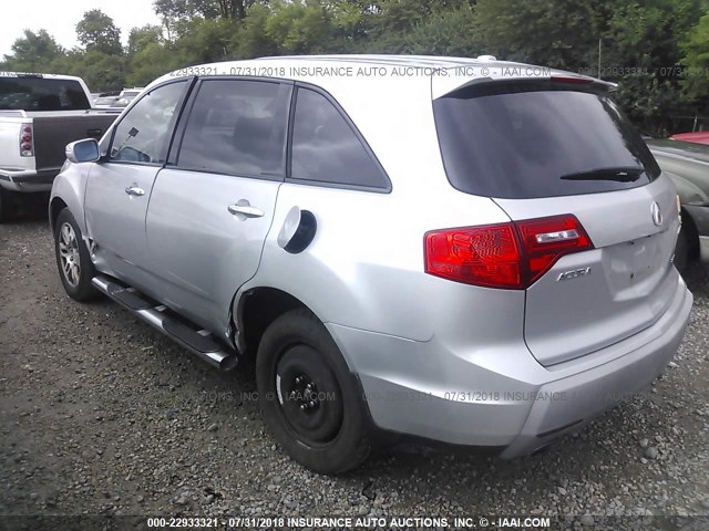 2HNYD284X8H551662 - 2008 ACURA MDX TECHNOLOGY GRAY photo 3