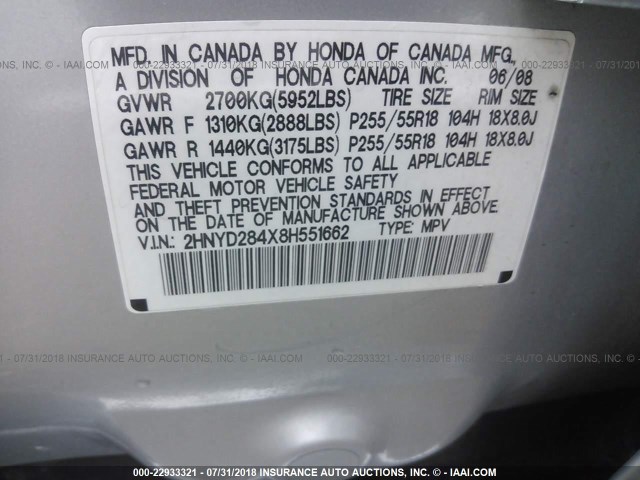 2HNYD284X8H551662 - 2008 ACURA MDX TECHNOLOGY GRAY photo 9