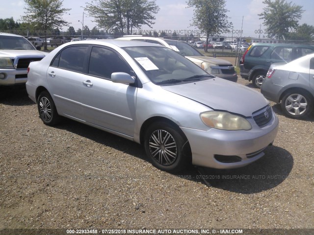 1NXBR32E46Z661875 - 2006 TOYOTA COROLLA CE/LE/S 银色 照片 1