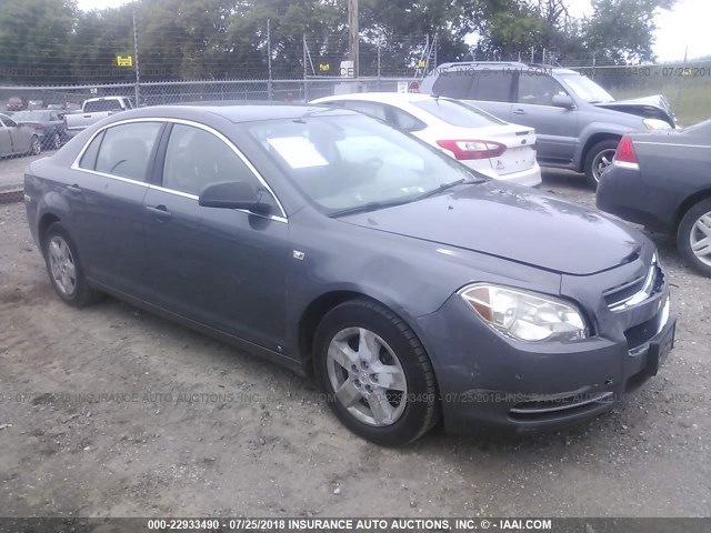 1G1ZG57B18F153690 - 2008 CHEVROLET MALIBU LS ნაცრისფერი ფოტო 1