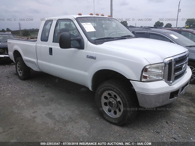 1FTWX31556EB50859 - 2006 FORD F350 SRW SUPER DUTY WHITE photo 1