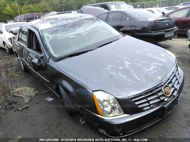 1G6KH5EY7AU118024 - 2010 CADILLAC DTS PREMIUM COLLECTION GRAY photo 1