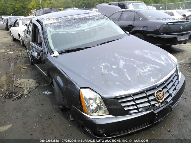 1G6KH5EY7AU118024 - 2010 CADILLAC DTS PREMIUM COLLECTION GRAY photo 6