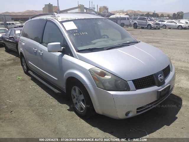 5N1BV28U04N332201 - 2004 NISSAN QUEST S/SE/SL SILVER photo 1