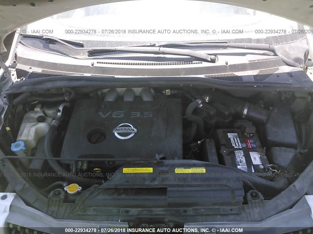 5N1BV28U04N332201 - 2004 NISSAN QUEST S/SE/SL SILVER photo 10