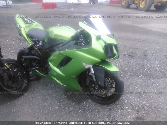 JKAZX4P118A038653 - 2008 KAWASAKI ZX600 P GREEN photo 1