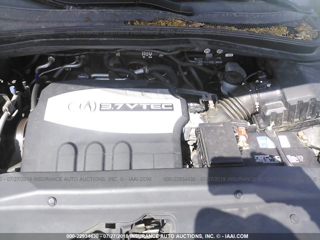 2HNYD28477H503941 - 2007 ACURA MDX TECHNOLOGY GRAY photo 10