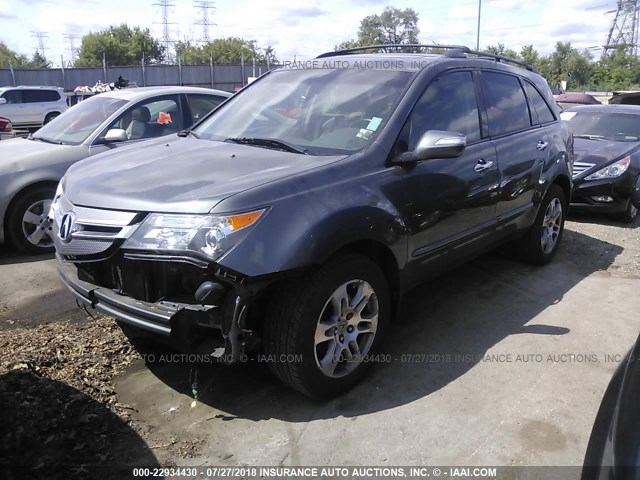 2HNYD28477H503941 - 2007 ACURA MDX TECHNOLOGY GRAY photo 2