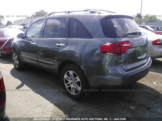 2HNYD28477H503941 - 2007 ACURA MDX TECHNOLOGY GRAY photo 3