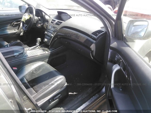 2HNYD28477H503941 - 2007 ACURA MDX TECHNOLOGY GRAY photo 5