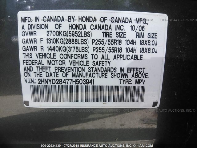 2HNYD28477H503941 - 2007 ACURA MDX TECHNOLOGY GRAY photo 9