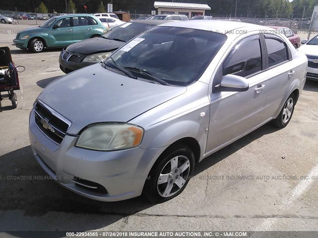 KL1TD56628B135305 - 2008 CHEVROLET AVEO LS 银色 照片 2
