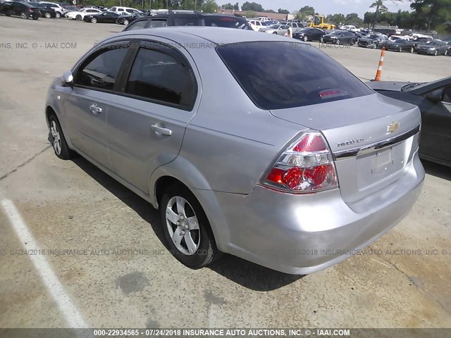 KL1TD56628B135305 - 2008 CHEVROLET AVEO LS 银色 照片 3