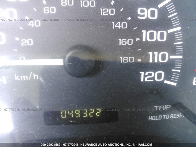 1G1NE52JX2M560493 - 2002 CHEVROLET MALIBU LS 青绿色 照片 7