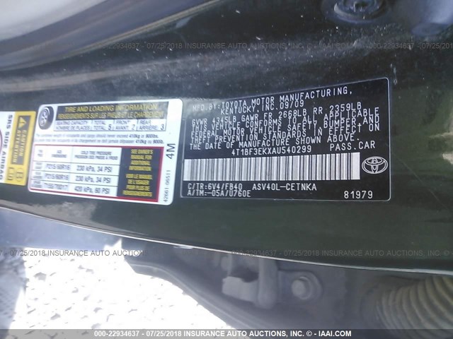 4T1BF3EKXAU540299 - 2010 TOYOTA CAMRY SE/LE/XLE მწვანე ფოტო 9