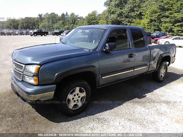 1GCEK19Z27Z190087 - 2007 CHEVROLET SILVERADO K1500 CLASSIC BLUE photo 2