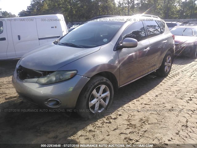 JN8AZ18W29W100575 - 2009 NISSAN MURANO S/SL/LE GRAY photo 2