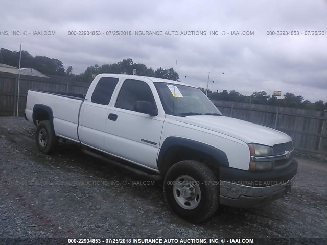 1GCHC29UX3E193888 - 2003 CHEVROLET SILVERADO C2500 HEAVY DUTY WHITE photo 1