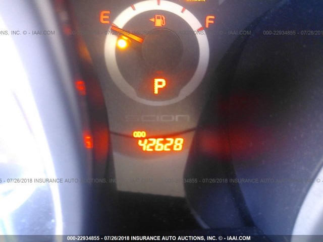 JTKJF5C78FJ003197 - 2015 TOYOTA SCION TC 灰色 照片 7