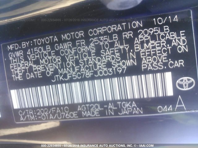 JTKJF5C78FJ003197 - 2015 TOYOTA SCION TC 灰色 照片 9