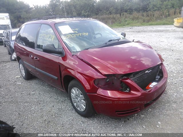 1A4GP45R06B572802 - 2006 CHRYSLER TOWN & COUNTRY  RED photo 1