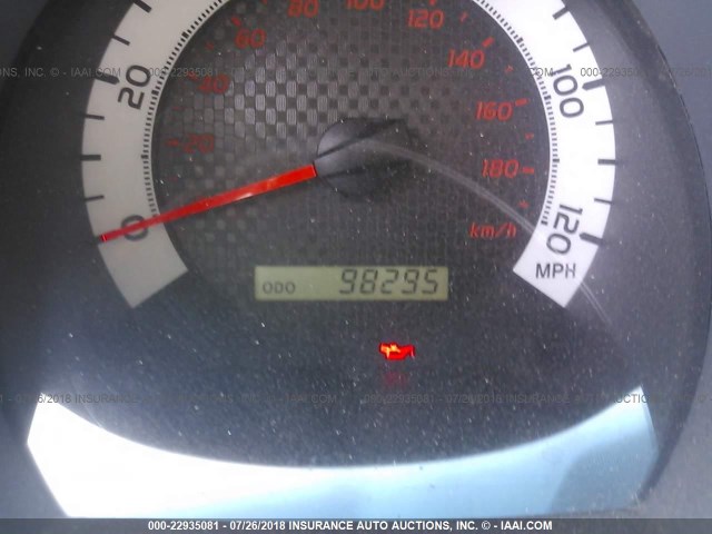 5TFJX4GN5CX011872 - 2012 TOYOTA TACOMA DOUBLE CAB 白色 照片 7