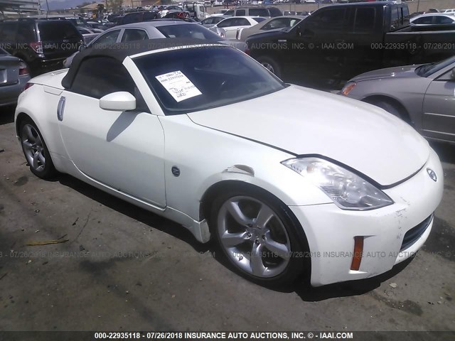 JN1BZ36A18M851294 - 2008 NISSAN 350Z ROADSTER WHITE photo 1