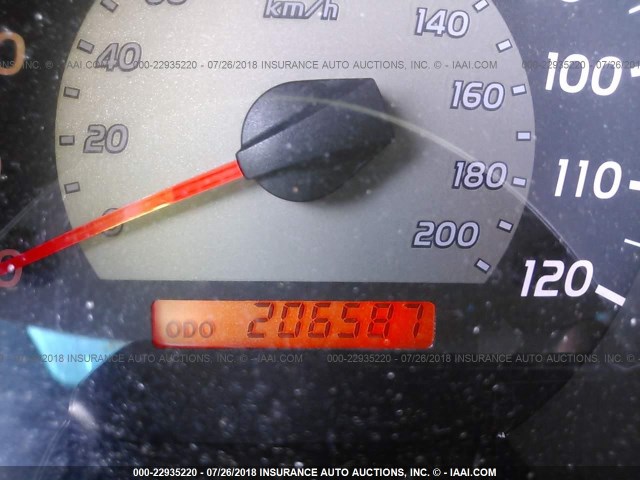 5TELU42N68Z584109 - 2008 TOYOTA TACOMA DOUBLE CAB ვერცხლისფერი ფოტო 7