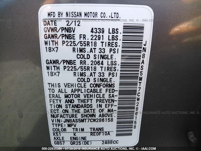 JN8AS5MT7CW286158 - 2012 NISSAN ROGUE S/SV SILVER photo 9