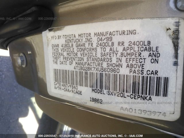 4T1BG28K7XU560960 - 1999 TOYOTA CAMRY CE/LE/XLE 棕色 照片 9