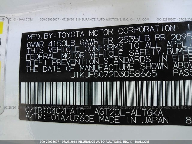 JTKJF5C72D3058665 - 2013 TOYOTA SCION TC 白色 照片 9