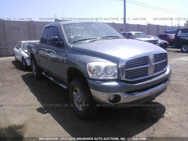 3D7KS28A38G149236 - 2008 DODGE RAM 2500 ST/SLT 灰色 照片 1