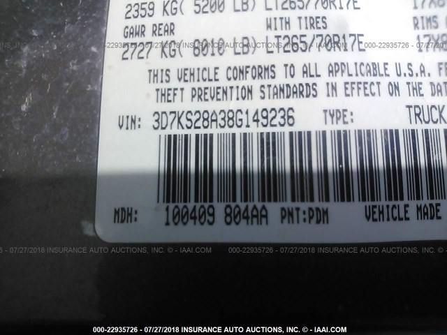 3D7KS28A38G149236 - 2008 DODGE RAM 2500 ST/SLT 灰色 照片 9