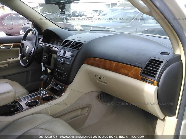 5GZER23778J133066 - 2008 SATURN OUTLOOK XR თაფლისფერი ფოტო 5