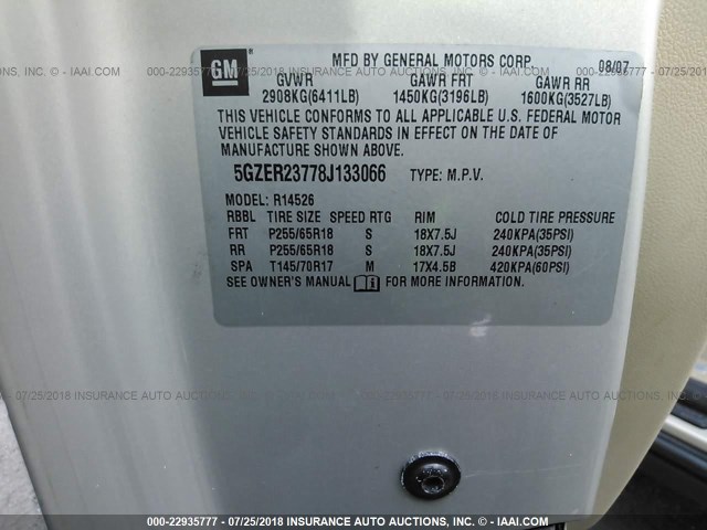 5GZER23778J133066 - 2008 SATURN OUTLOOK XR თაფლისფერი ფოტო 9