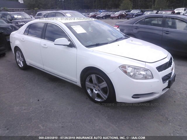 1G1ZD5E18BF368557 - 2011 CHEVROLET MALIBU 2LT WHITE photo 1