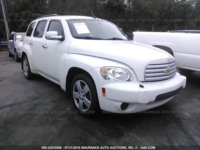 3GNBAADB0AS563395 - 2010 CHEVROLET HHR LS WHITE photo 1