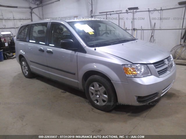 1D8HN44H28B140449 - 2008 DODGE GRAND CARAVAN SE SILVER photo 1