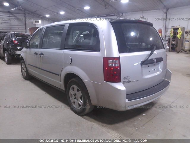 1D8HN44H28B140449 - 2008 DODGE GRAND CARAVAN SE SILVER photo 3