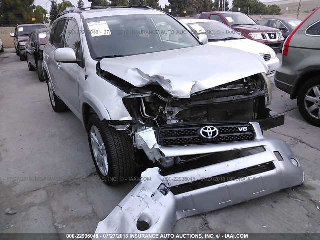 JTMZK32VX75010141 - 2007 TOYOTA RAV4 SPORT SILVER photo 1