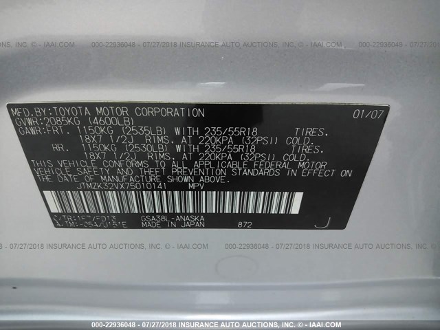 JTMZK32VX75010141 - 2007 TOYOTA RAV4 SPORT SILVER photo 9