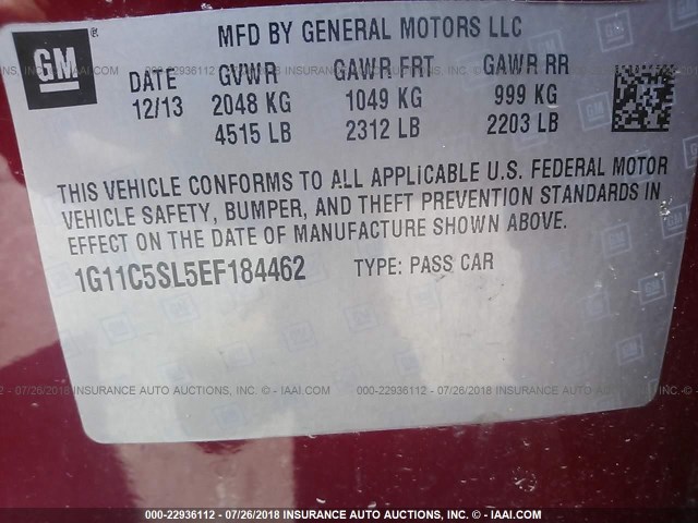 1G11C5SL5EF184462 - 2014 CHEVROLET MALIBU 1LT წითელი ფოტო 9