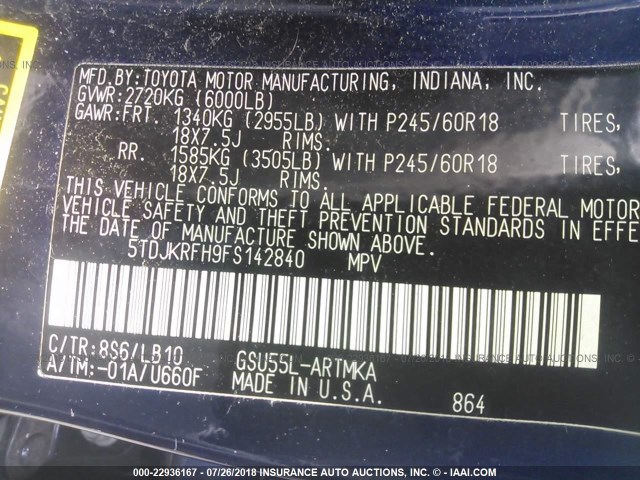 5TDJKRFH9FS142840 - 2015 TOYOTA HIGHLANDER XLE ლურჯი ფოტო 9