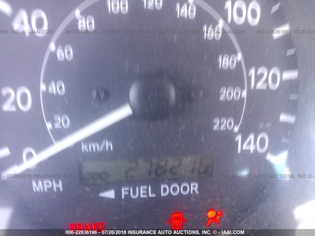 JT2BG22K9Y0413716 - 2000 TOYOTA CAMRY CE/LE/XLE თეთრი ფოტო 7