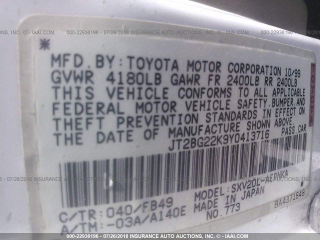 JT2BG22K9Y0413716 - 2000 TOYOTA CAMRY CE/LE/XLE თეთრი ფოტო 9