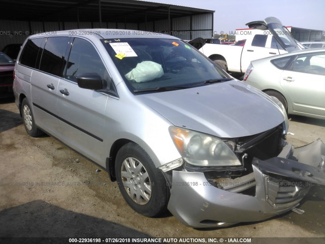 5FNRL38218B053129 - 2008 HONDA ODYSSEY LX SILVER photo 1