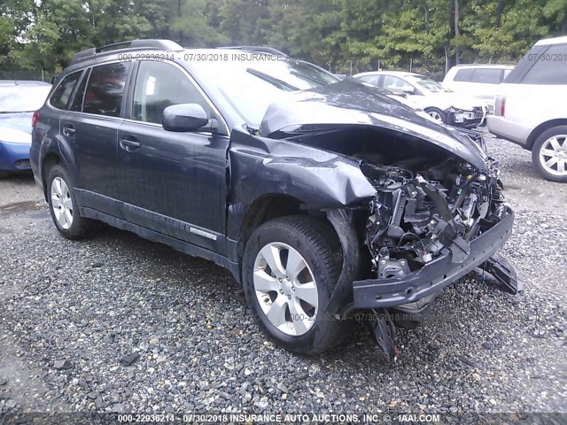 4S4BRBKC9B3342738 - 2011 SUBARU OUTBACK 2.5I LIMITED GRAY photo 1